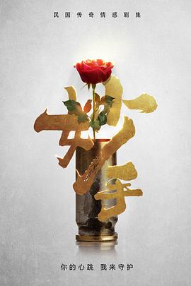 女朋友的妈妈女朋友的妈妈免费全集 女朋友的妈妈怎么称呼女朋友的妈妈2017中字谜  第5张